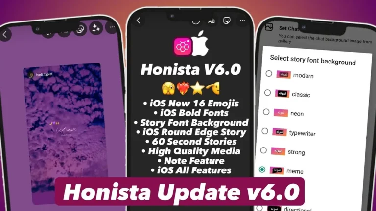 Honista V4.1 APK Download for Android